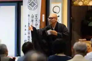 大安禅寺(福井県)(2021年07月02日(金) 21時05分31秒投稿)