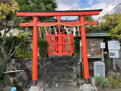 南都鏡神社(奈良県)