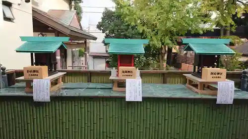 菊名神社のその他建物