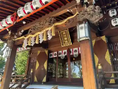 中野沼袋氷川神社の{uncategorized: "未分類", other: "その他", undefined: "問題あり", building: "その他建物", grave: "お墓", sacred_gate: "鳥居", guardian: "狛犬", statue: "像", buddha: "仏像", history: "歴史", nature: "自然", garden: "庭園", animal: "動物", pagoda: "塔", temizu: "手水舎", mountain_gate: "山門・神門", sanctuary: "本殿・本堂", subordinate: "末社・摂社", art: "芸術", scenery: "景色", jizo: "地蔵", ema: "絵馬", goshuin: "御朱印", omikuji: "おみくじ", items: "授与品その他", amulet: "お守り", goshuincho: "御朱印帳", eats: "食事", festival: "お祭り", votive_dance: "神楽", shichigosan: "七五三参", wedding: "結婚式", experience: "体験その他", initially: "初詣", around: "周辺", anti_infection: "感染症対策"}