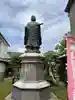 正法寺(滋賀県)