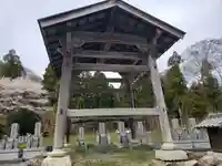 極楽寺(滋賀県)