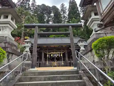 大山祇神社(福島県)
