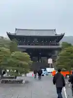 知恩院(京都府)