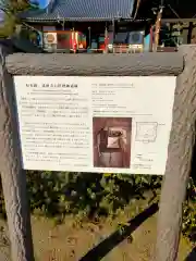 達磨寺(奈良県)