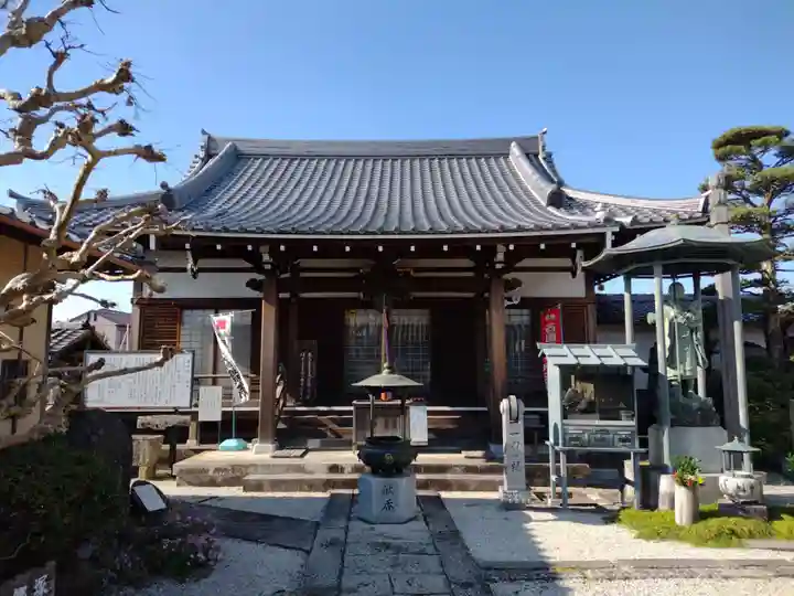 愛染院願成寺(三重県)