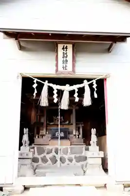竹駒神社(宮城県)