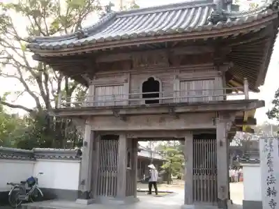 法輪寺の山門・神門