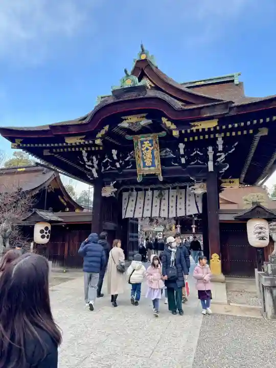 北野天満宮(京都府)