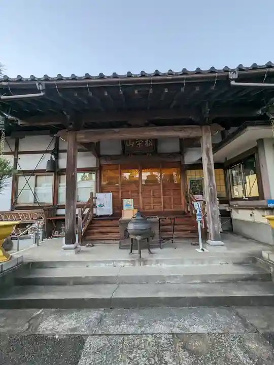 了法寺(東京都)