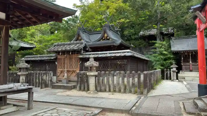 今宮神社(京都府)