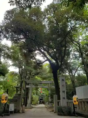 赤坂氷川神社(東京都)