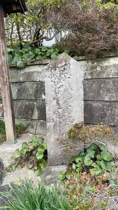 安養院 (田代寺)のその他建物
