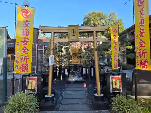亀ケ池八幡宮(神奈川県)