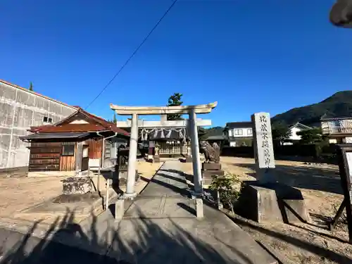 北荒木総荒神社(島根県)