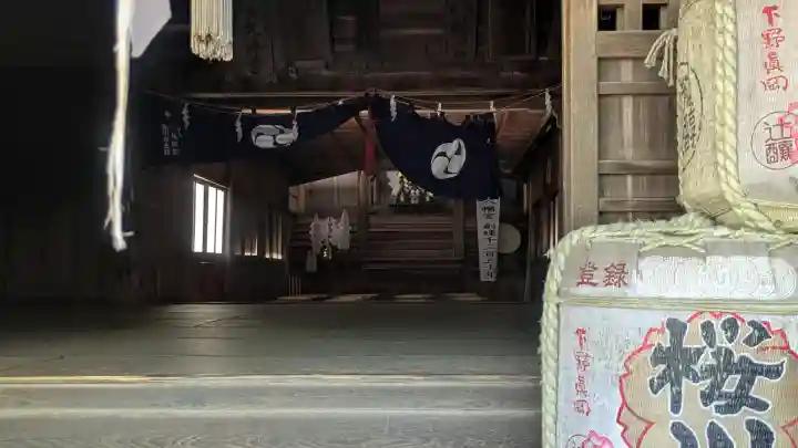 中村八幡宮の{uncategorized: "未分類", other: "その他", undefined: "問題あり", building: "その他建物", grave: "お墓", sacred_gate: "鳥居", guardian: "狛犬", statue: "像", buddha: "仏像", history: "歴史", nature: "自然", garden: "庭園", animal: "動物", pagoda: "塔", temizu: "手水舎", mountain_gate: "山門・神門", sanctuary: "本殿・本堂", subordinate: "末社・摂社", art: "芸術", scenery: "景色", jizo: "地蔵", ema: "絵馬", goshuin: "御朱印", omikuji: "おみくじ", items: "授与品その他", amulet: "お守り", goshuincho: "御朱印帳", eats: "食事", festival: "お祭り", votive_dance: "神楽", shichigosan: "七五三参", wedding: "結婚式", experience: "体験その他", initially: "初詣", around: "周辺", anti_infection: "感染症対策"}