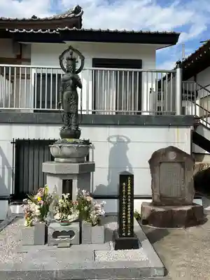 清水寺(神奈川県)