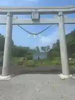 海宮神社(宮崎県)