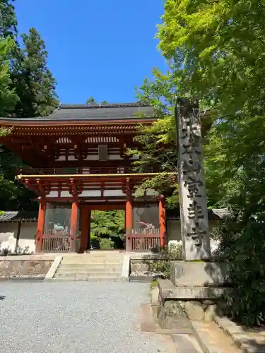 室生寺(奈良県)