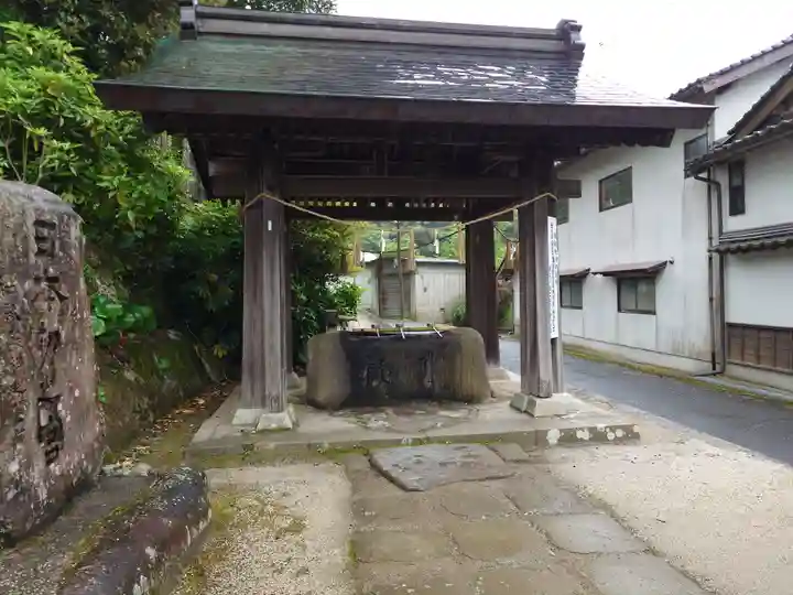 須我神社(島根県)