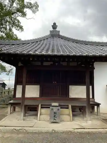 白峰宮(香川県)