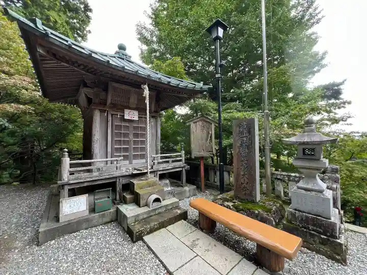 大山寺(神奈川県)