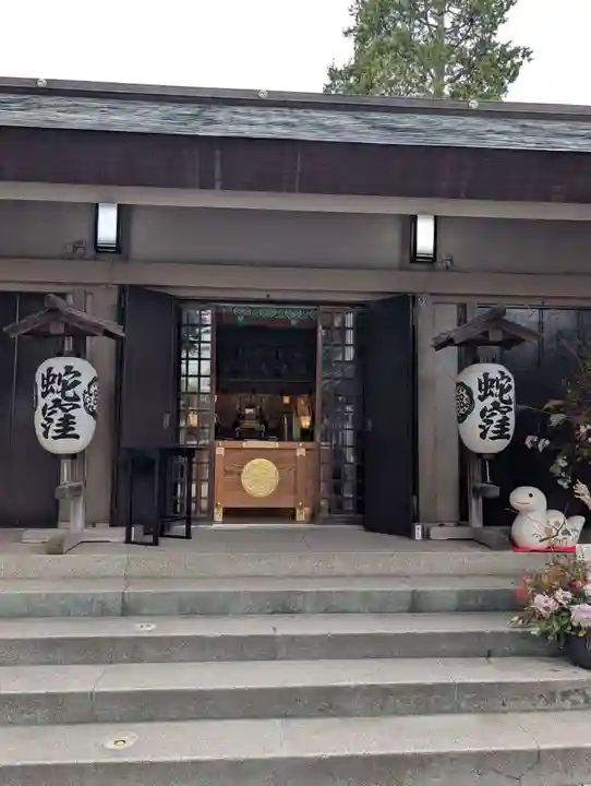 蛇窪神社(東京都)