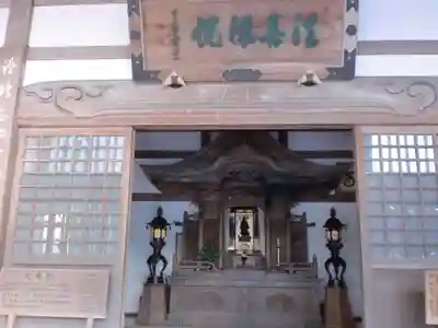 永平寺(福井県)