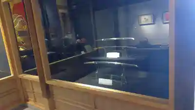 粟田神社(京都府)