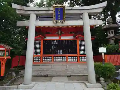 八坂神社(祇園さん)の末社・摂社