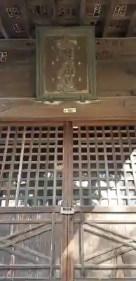 女體神社の本殿・本堂