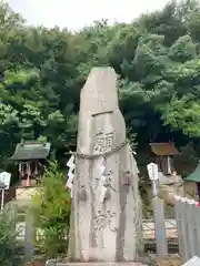 神吉八幡神社(兵庫県)