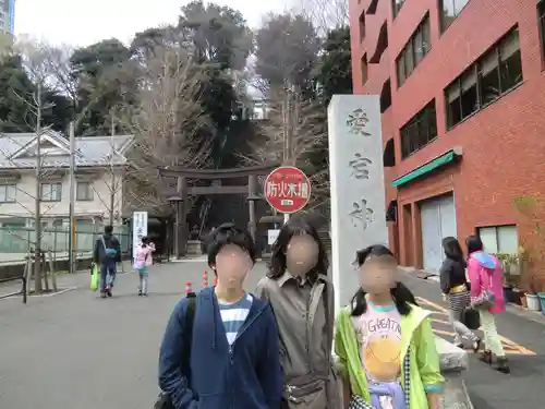 愛宕神社の鳥居