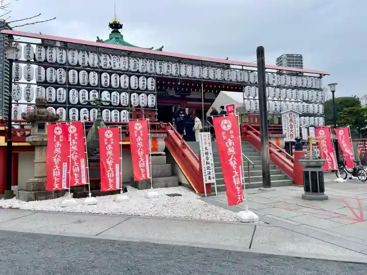 寛永寺不忍池弁天堂の{uncategorized: "未分類", other: "その他", undefined: "問題あり", building: "その他建物", grave: "お墓", sacred_gate: "鳥居", guardian: "狛犬", statue: "像", buddha: "仏像", history: "歴史", nature: "自然", garden: "庭園", animal: "動物", pagoda: "塔", temizu: "手水舎", mountain_gate: "山門・神門", sanctuary: "本殿・本堂", subordinate: "末社・摂社", art: "芸術", scenery: "景色", jizo: "地蔵", ema: "絵馬", goshuin: "御朱印", omikuji: "おみくじ", items: "授与品その他", amulet: "お守り", goshuincho: "御朱印帳", eats: "食事", festival: "お祭り", votive_dance: "神楽", shichigosan: "七五三参", wedding: "結婚式", experience: "体験その他", initially: "初詣", around: "周辺", anti_infection: "感染症対策"}