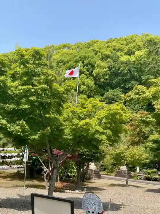 京都乃木神社の庭園