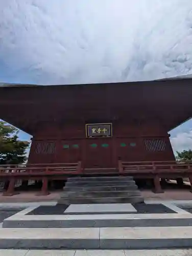 月山寺(茨城県)