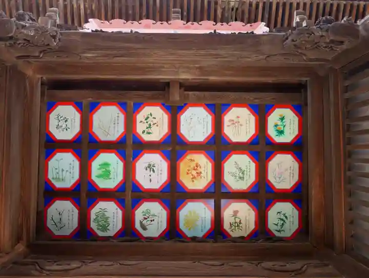 玉村八幡宮の山門・神門