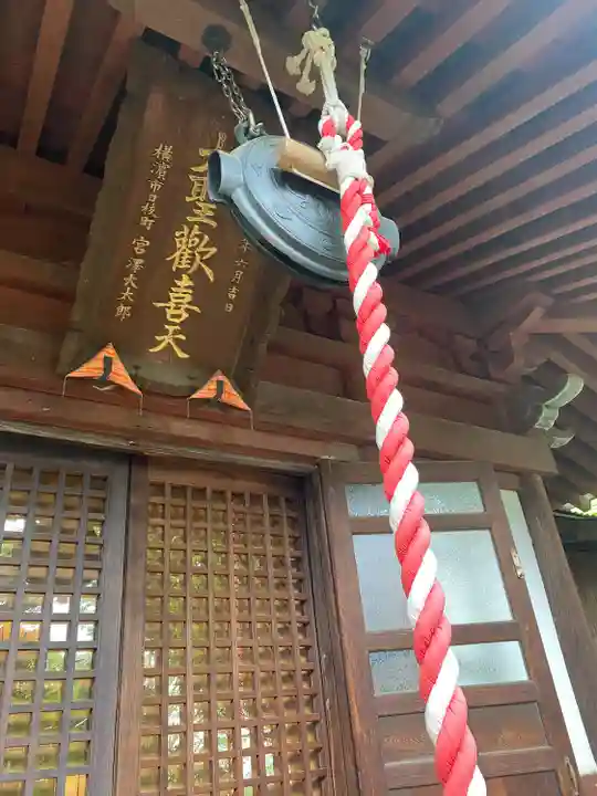 弘明寺(神奈川県)