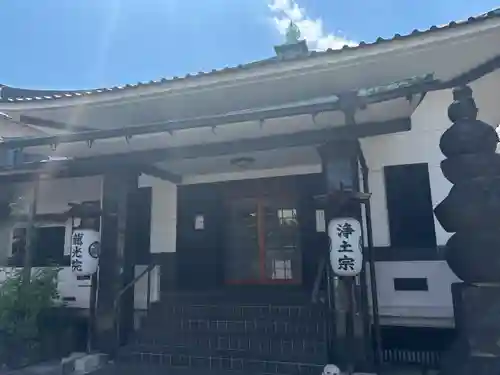 龍光院(東京都)