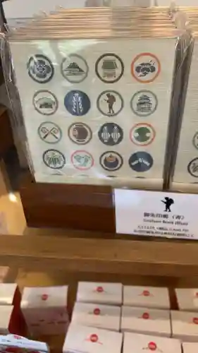 報徳二宮神社の{uncategorized: "未分類", other: "その他", undefined: "問題あり", building: "その他建物", grave: "お墓", sacred_gate: "鳥居", guardian: "狛犬", statue: "像", buddha: "仏像", history: "歴史", nature: "自然", garden: "庭園", animal: "動物", pagoda: "塔", temizu: "手水舎", mountain_gate: "山門・神門", sanctuary: "本殿・本堂", subordinate: "末社・摂社", art: "芸術", scenery: "景色", jizo: "地蔵", ema: "絵馬", goshuin: "御朱印", omikuji: "おみくじ", items: "授与品その他", amulet: "お守り", goshuincho: "御朱印帳", eats: "食事", festival: "お祭り", votive_dance: "神楽", shichigosan: "七五三参", wedding: "結婚式", experience: "体験その他", initially: "初詣", around: "周辺", anti_infection: "感染症対策"}