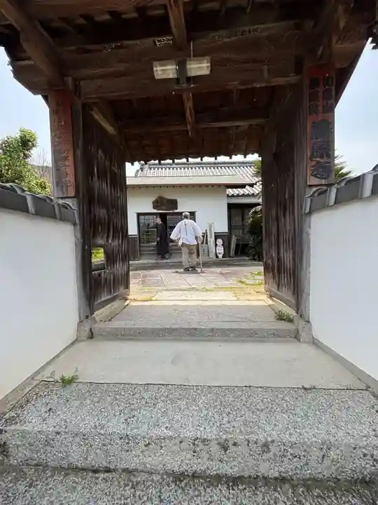 藤原寺(香川県)