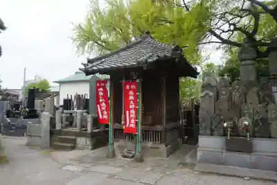 花蔵院のその他建物