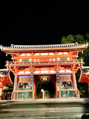 八坂神社(祇園さん)の山門・神門