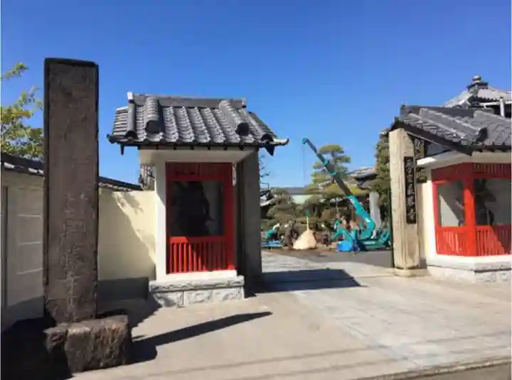 最勝寺の山門・神門