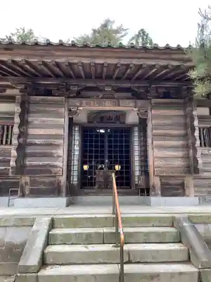 毛越寺(岩手県)