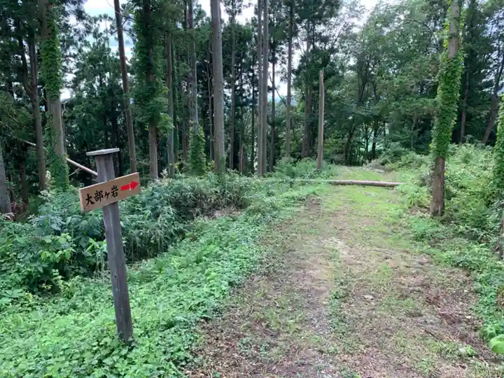 儛草神社の自然