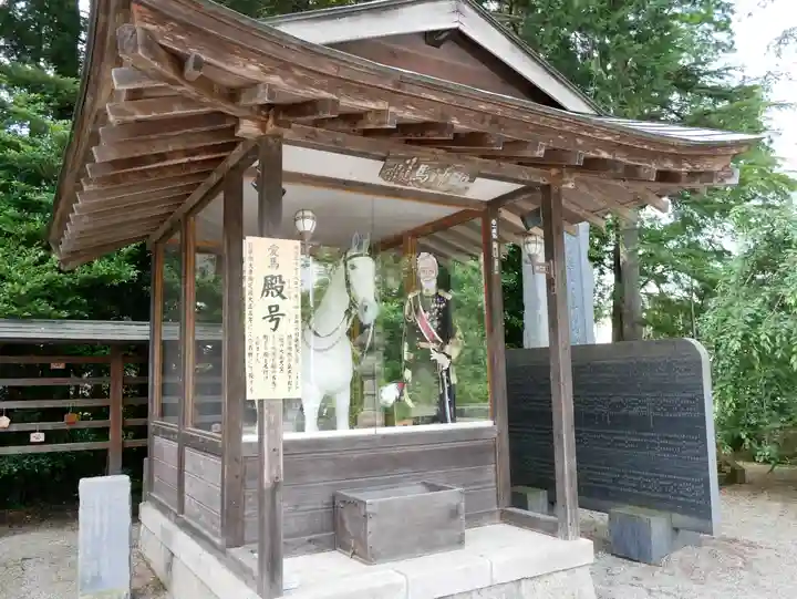 乃木神社(栃木県)