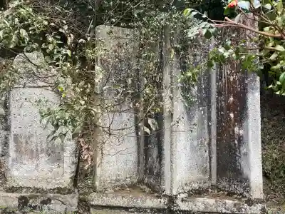 林田八幡神社の{uncategorized: "未分類", other: "その他", undefined: "問題あり", building: "その他建物", grave: "お墓", sacred_gate: "鳥居", guardian: "狛犬", statue: "像", buddha: "仏像", history: "歴史", nature: "自然", garden: "庭園", animal: "動物", pagoda: "塔", temizu: "手水舎", mountain_gate: "山門・神門", sanctuary: "本殿・本堂", subordinate: "末社・摂社", art: "芸術", scenery: "景色", jizo: "地蔵", ema: "絵馬", goshuin: "御朱印", omikuji: "おみくじ", items: "授与品その他", amulet: "お守り", goshuincho: "御朱印帳", eats: "食事", festival: "お祭り", votive_dance: "神楽", shichigosan: "七五三参", wedding: "結婚式", experience: "体験その他", initially: "初詣", around: "周辺", anti_infection: "感染症対策"}