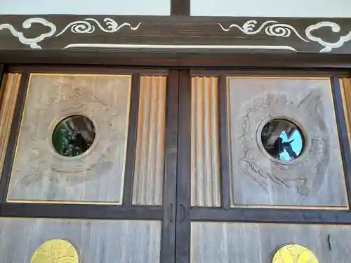 高金寺(岩手県)