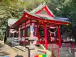 大穴持神社(鹿児島県)